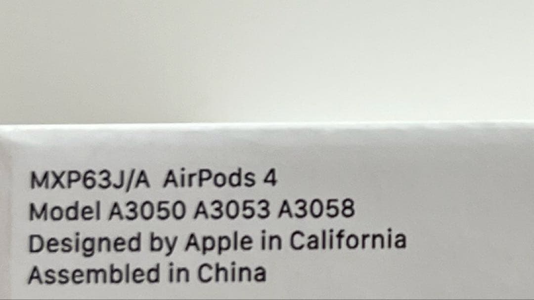 Apple AirPods4 本体 ホワイト　純正品