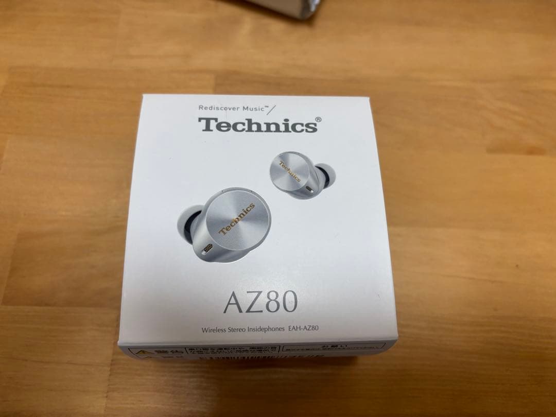 イヤホン Technics AZ80