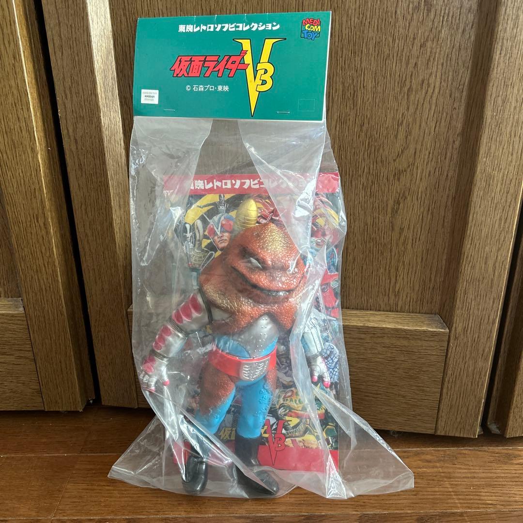 東映レトロソフビコレクション ミサイルヤモリ 未開封品