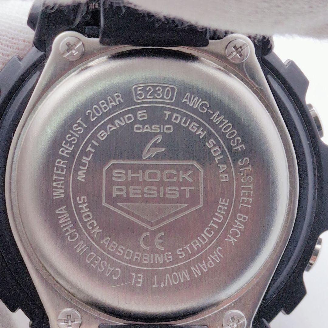 CASIO G-SHOCK AWG-M100SF 電波ソーラー 箱