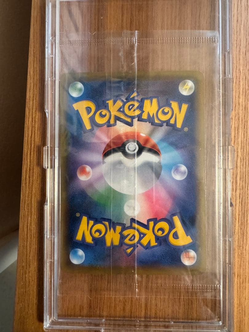 ポケモンカード エーフィーVMax sa 未開封