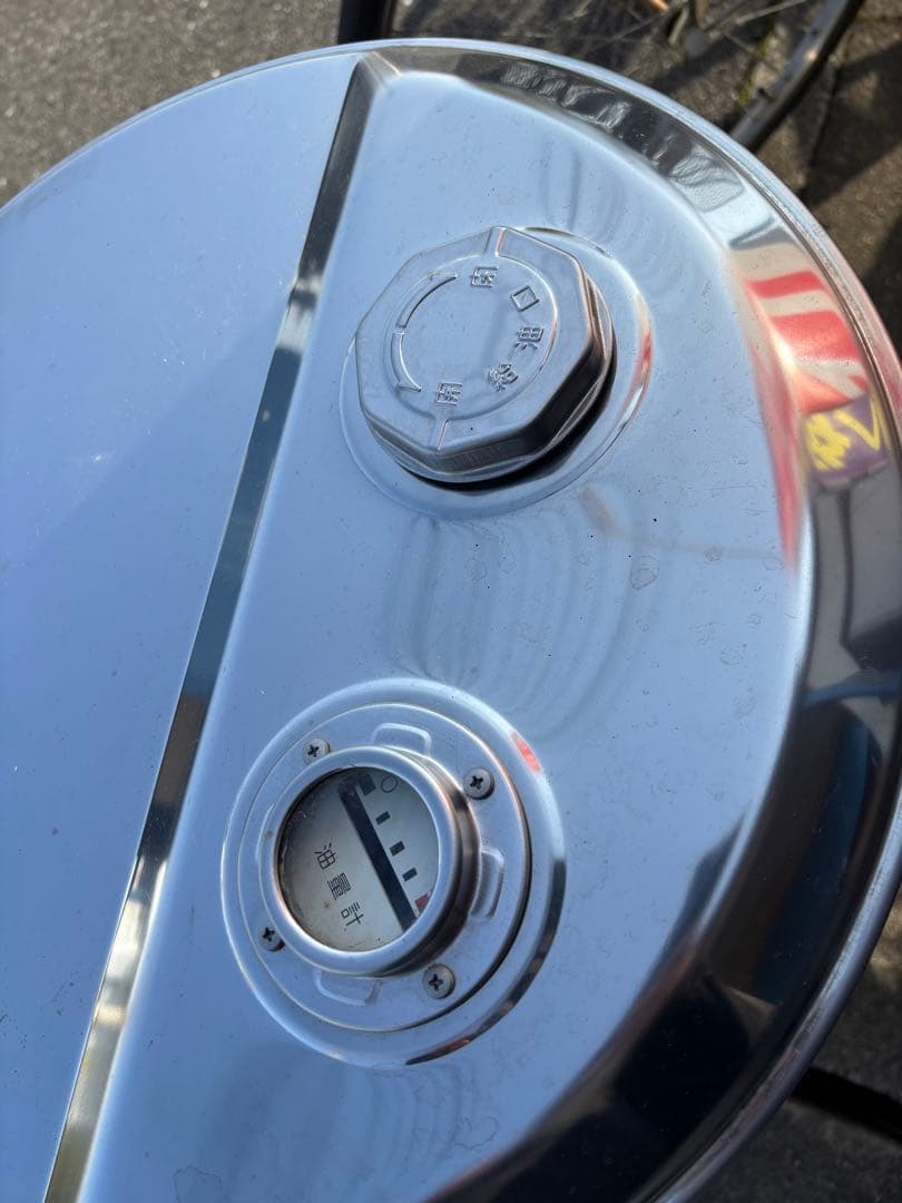 長府 オイルタンクSOT-981 85L　中古　岐阜県大垣市まで　受け渡し