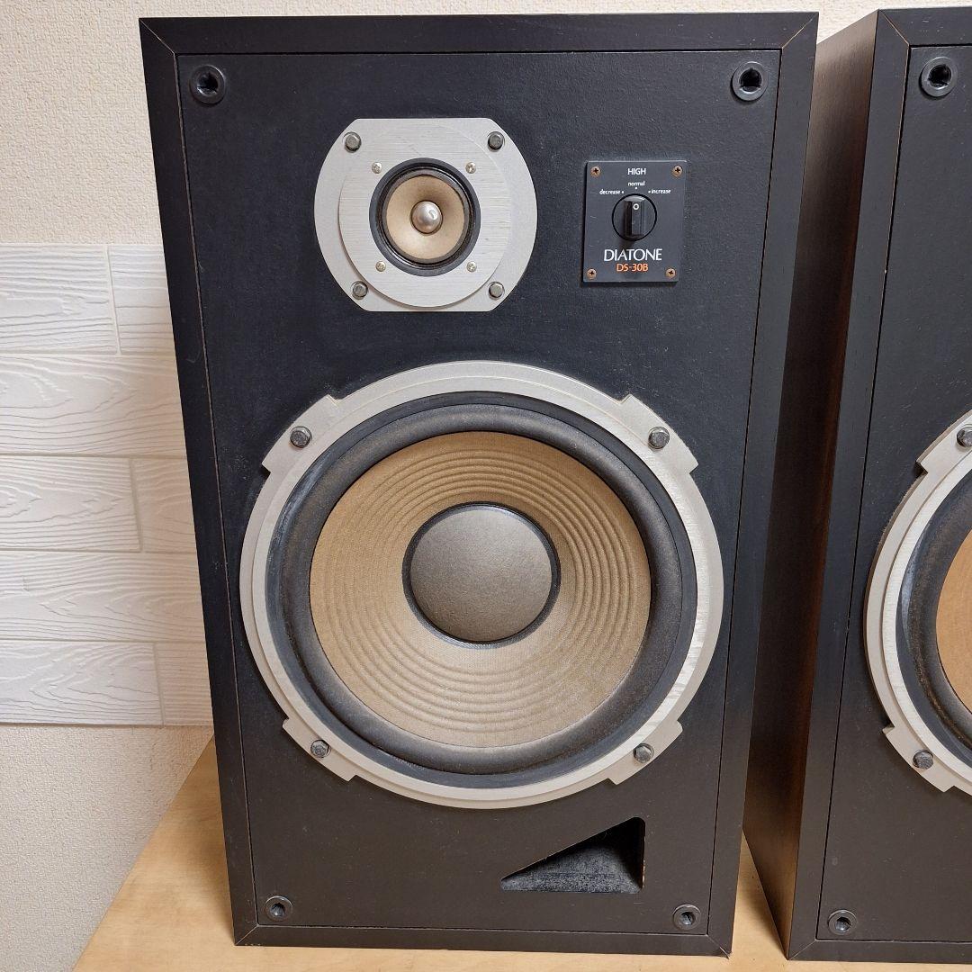 【名機/エッジ軟化済】DIATONE DS-30B スピーカーペア 30cm
