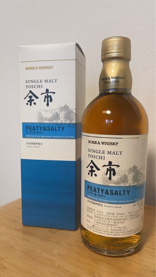 NIKKA YOICHI PEATY & SALTYフレーバー　余市