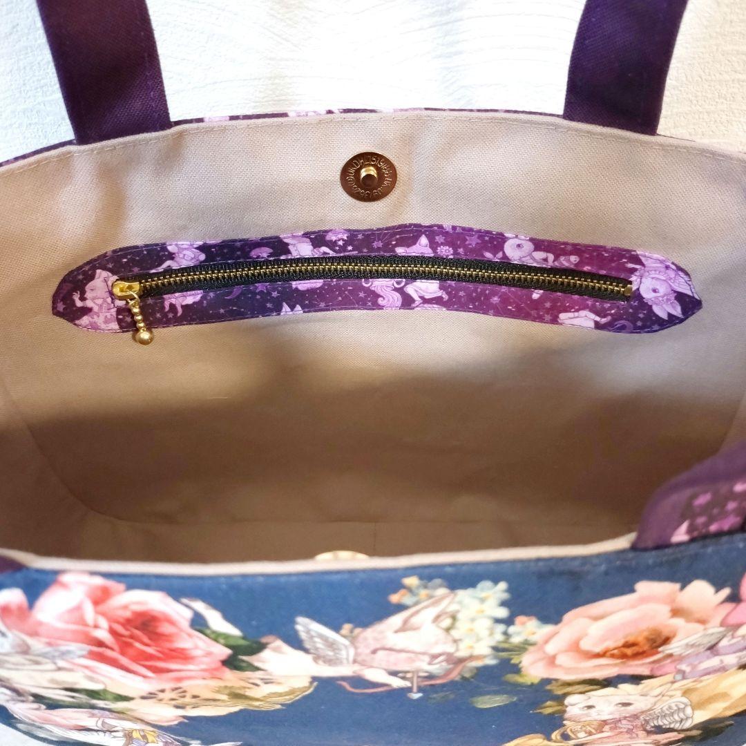 専用☆ バッグ2点☆ジョリーフルール