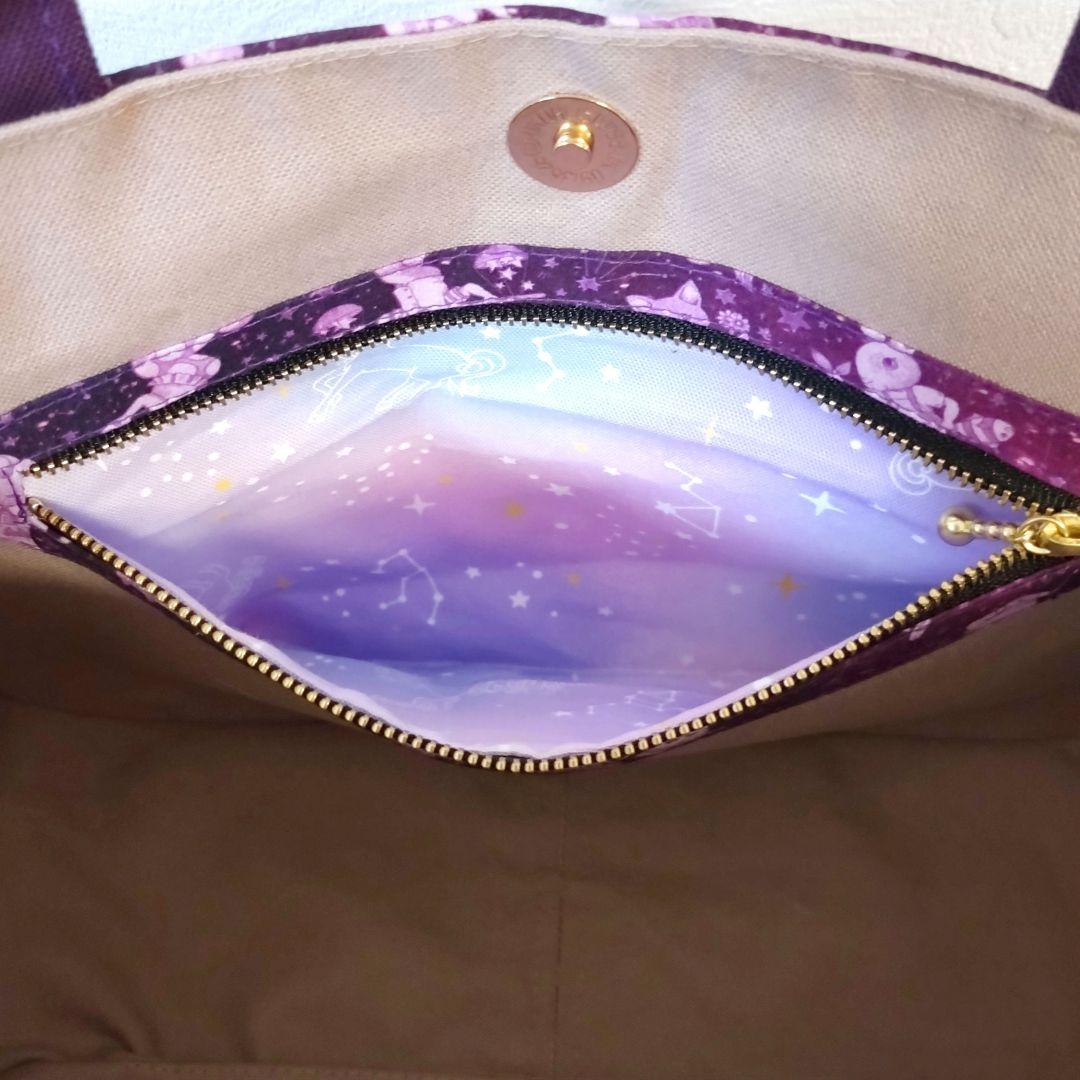 専用☆ バッグ2点☆ジョリーフルール