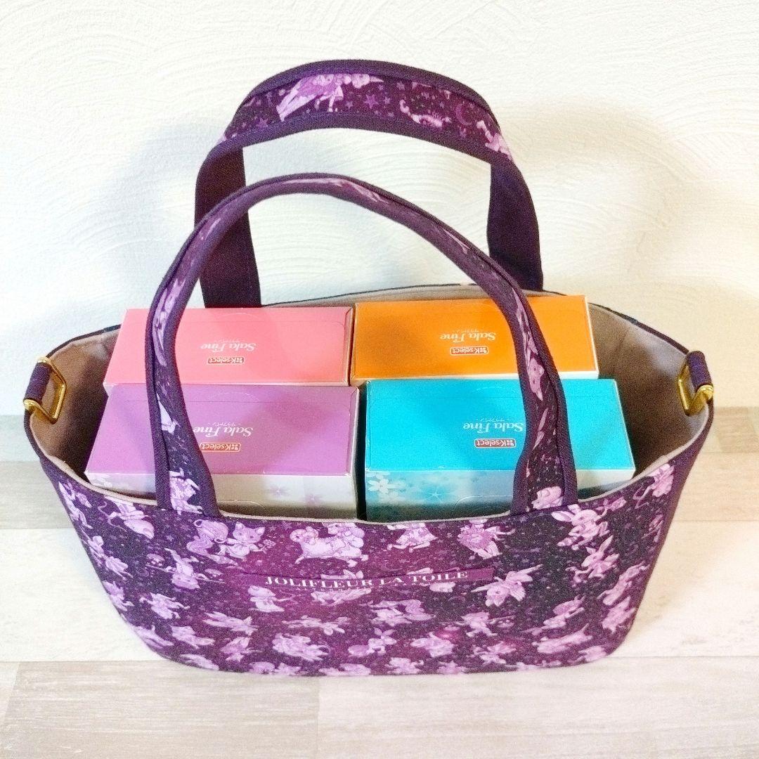 専用☆ バッグ2点☆ジョリーフルール