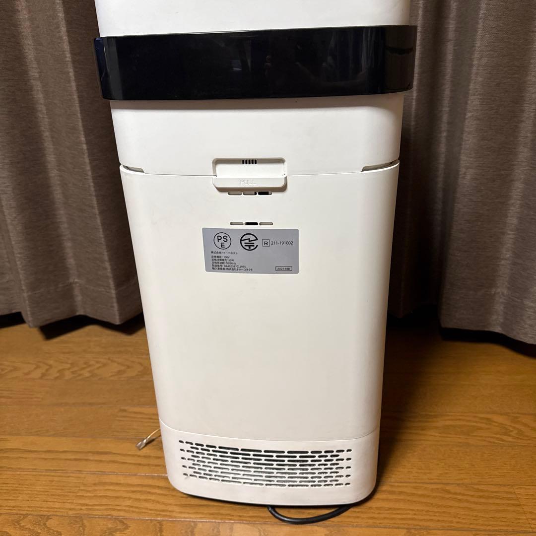みっちゅう★Air dog エアドッグ X5s 空気清浄機 2021年