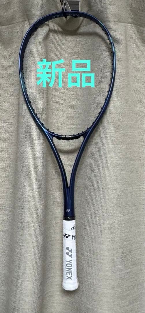 朱*︎様 新品 YONEX Voltrage ボルトレイジ5VS UL1 ケース