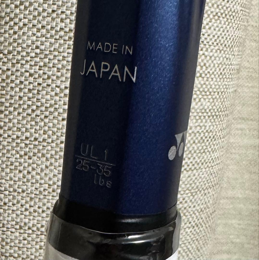 朱*︎様 新品 YONEX Voltrage ボルトレイジ5VS UL1 ケース