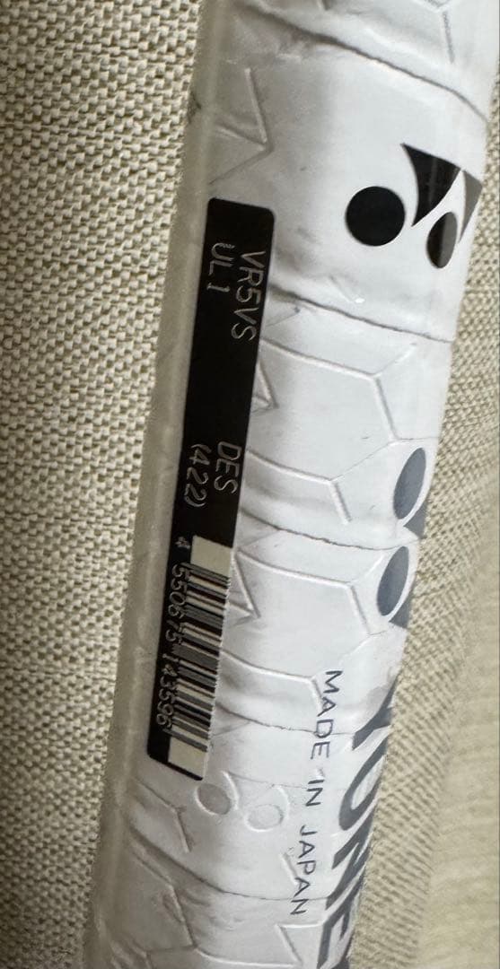 朱*︎様 新品 YONEX Voltrage ボルトレイジ5VS UL1 ケース