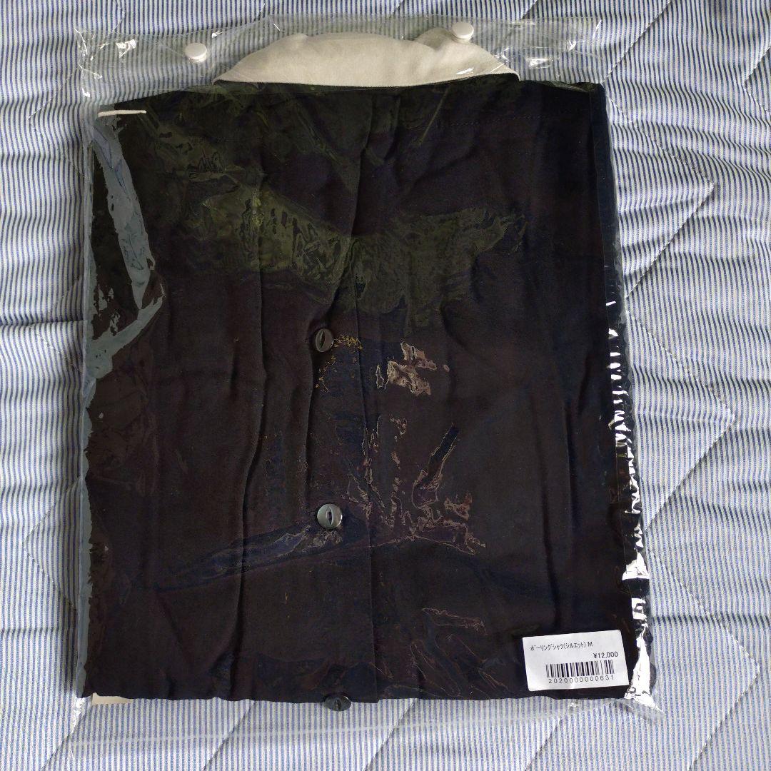 矢沢永吉ボーリングシャツ