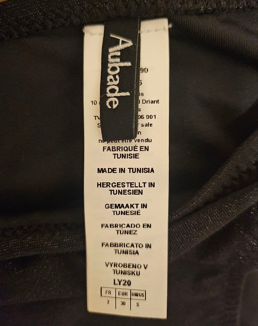 Aubade ブラック 上下セット　 プッシュアップビキニ B75