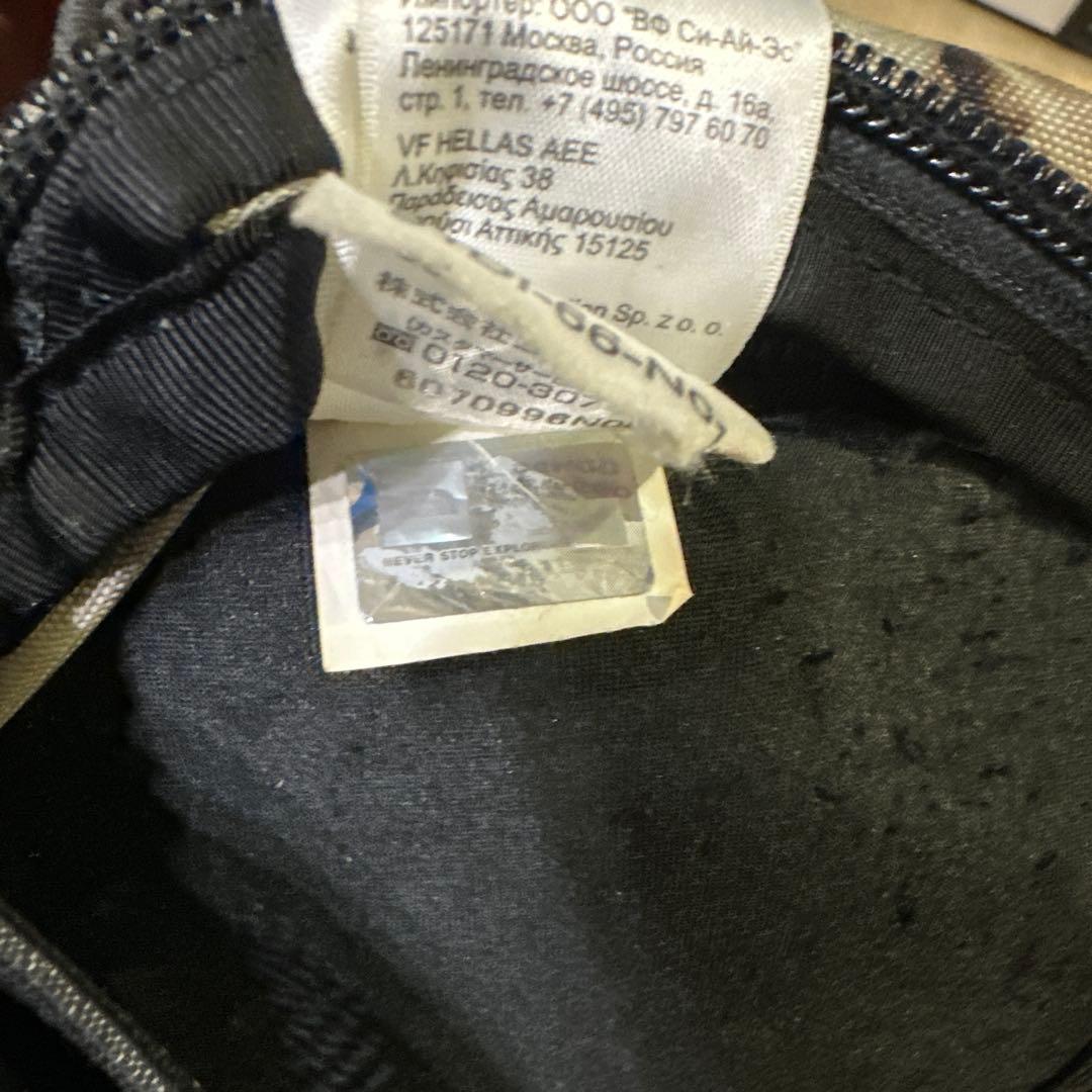 Supreme The North Face 枯葉 BACKPACK バック