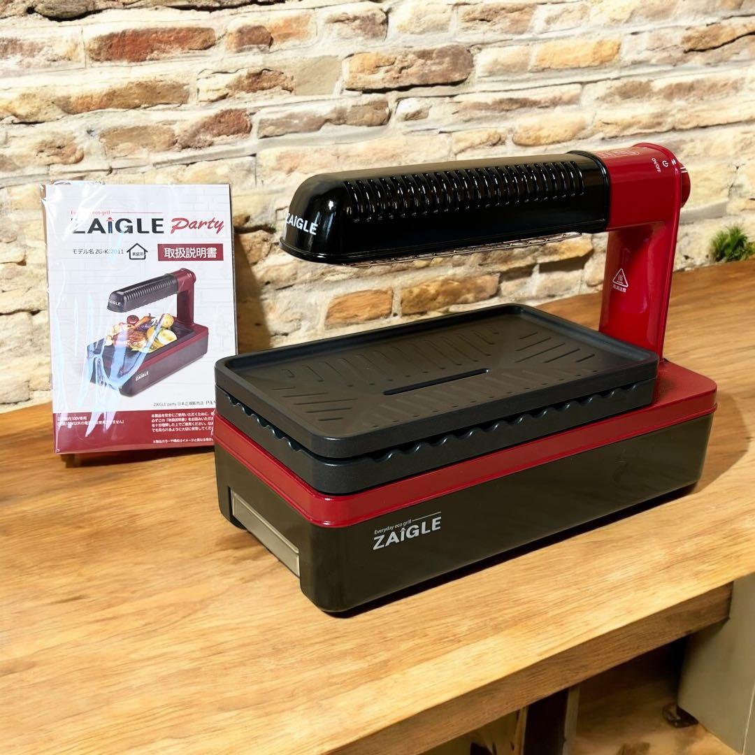 ZAIGLE ザイグル　ザイグルパーティー　ホットプレート　ZG-KJ2011