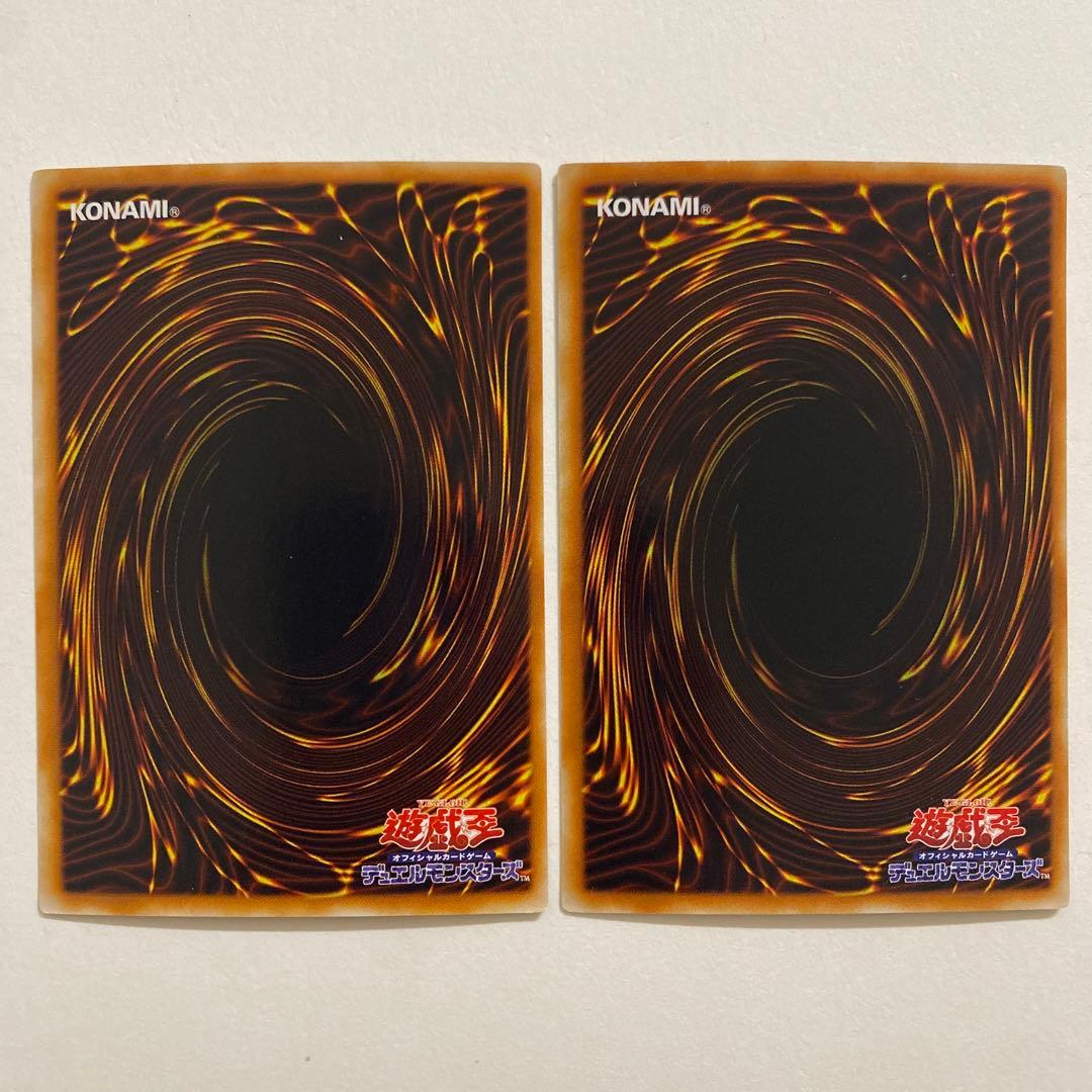 遊戯王　ブラック・マジシャン ウルトラ　DL2-005 EX-06 P4-02