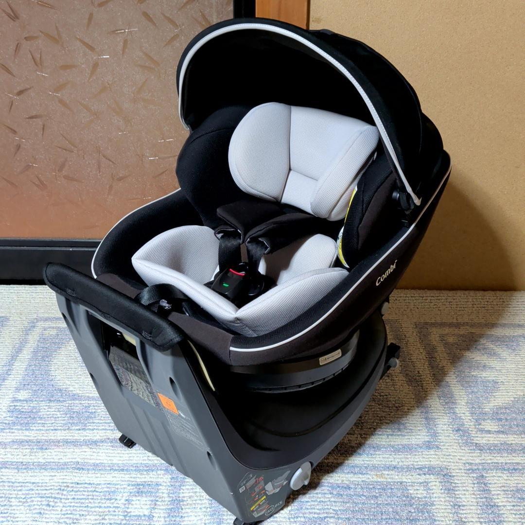 コンビ クルムーヴスマート ISOFIX エッグショック Neo