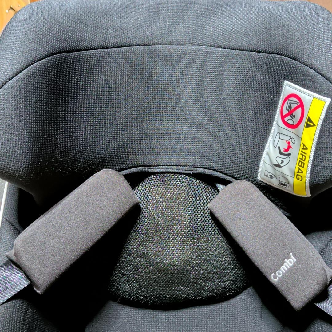 コンビ クルムーヴスマート ISOFIX エッグショック Neo