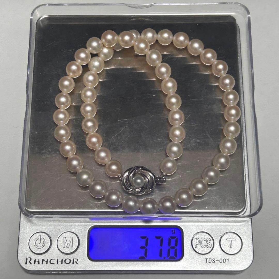 【証明書・ケース付き】田崎真珠 アコヤ パール ネックレス 7.5〜7.9mm