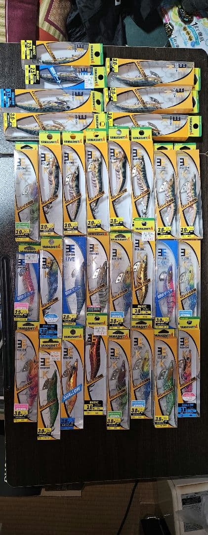 エギ王31個セット