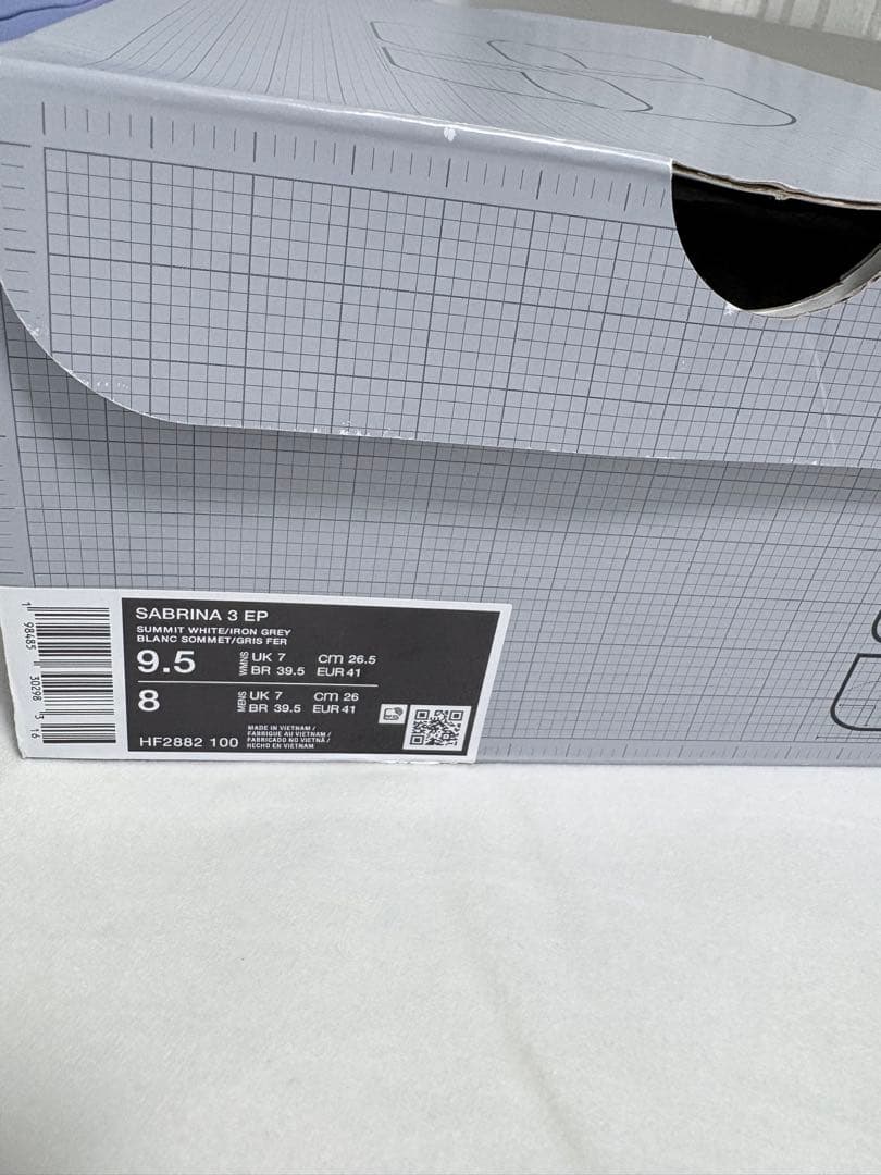 【新品同様】Nike SABRINA 3 EP ナイキ　サブリナ3 26.5