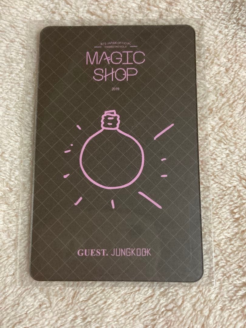 ジョングク トレカ マジショ DVD magic shop 日本