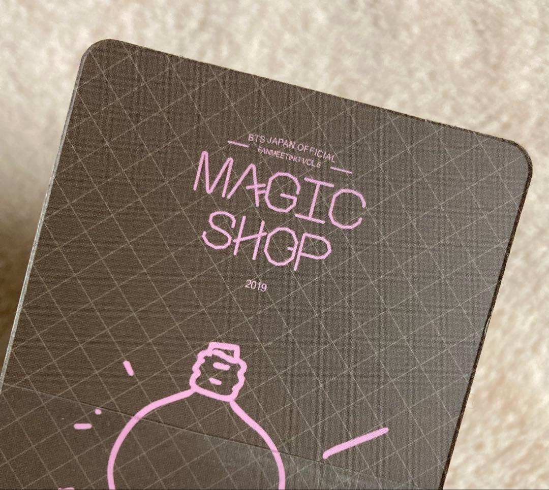 ジョングク トレカ マジショ DVD magic shop 日本