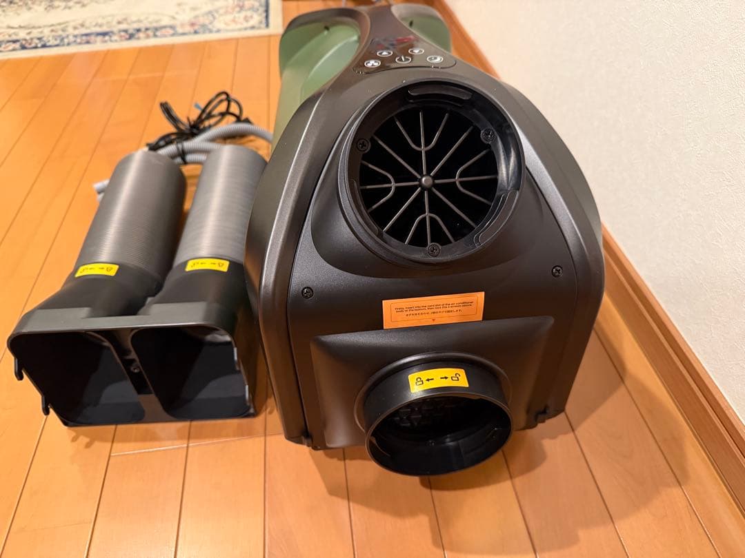 EENOUR スポットクーラ