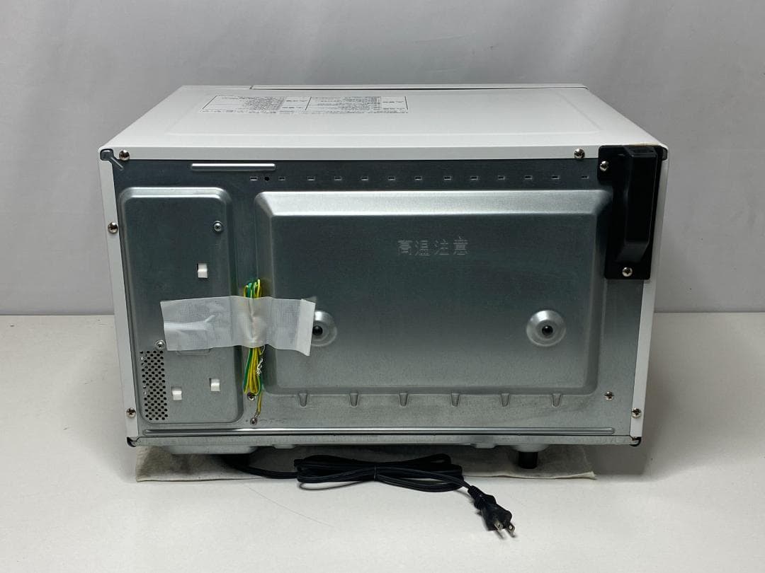 Panasonic ビストロ　 NE-UBS5A-W 2021年製