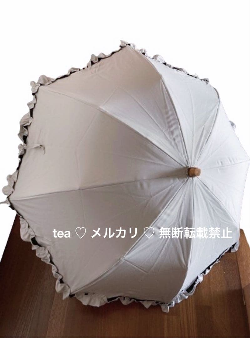 サンバリア100 【新品】 廃版レア 2段折り 折り畳み日傘フリルホワイトグレー