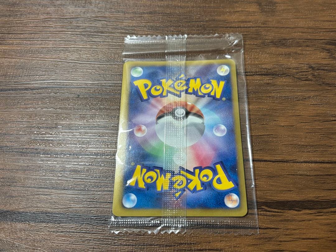 未開封 レックウザ ポケモンカード 144/BW-P ポケモン ノブナガの野望