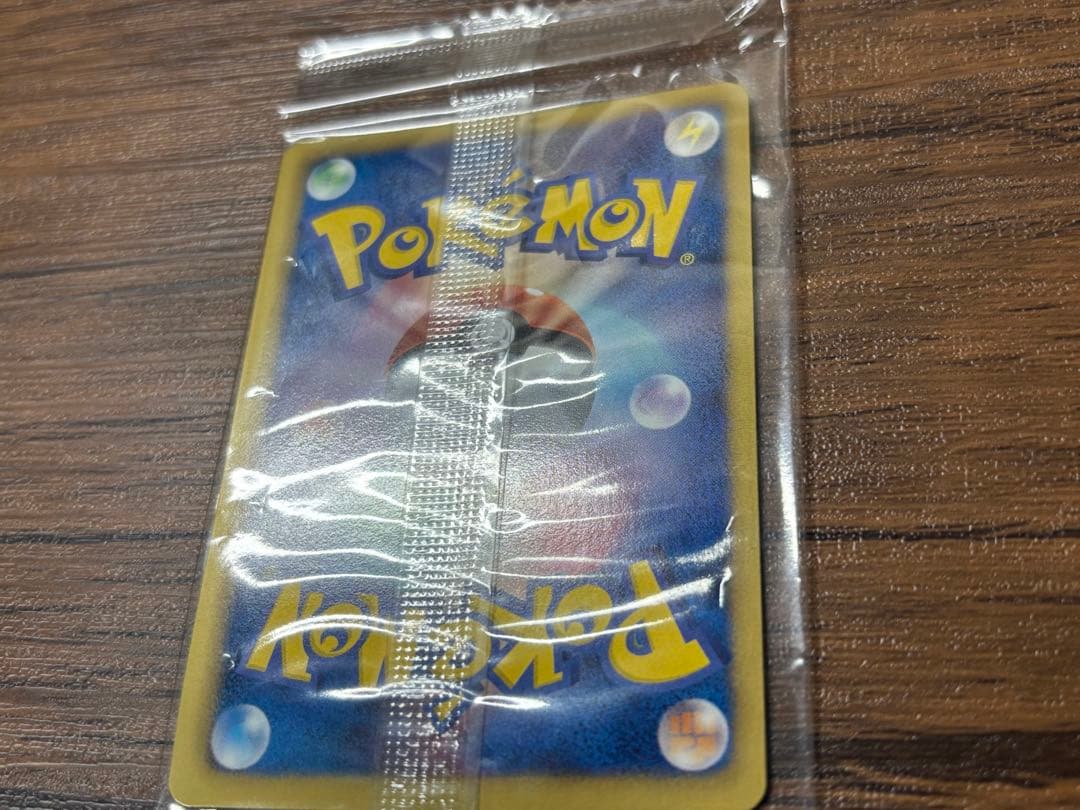 未開封 レックウザ ポケモンカード 144/BW-P ポケモン ノブナガの野望