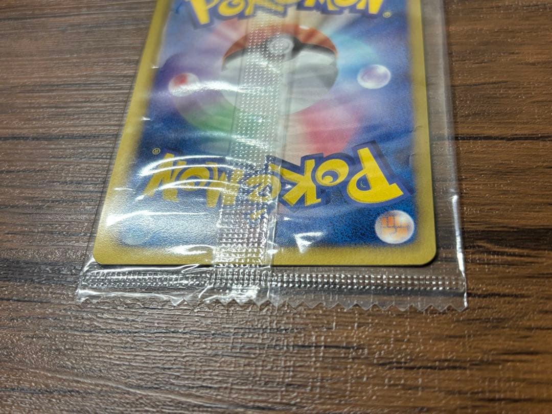 未開封 レックウザ ポケモンカード 144/BW-P ポケモン ノブナガの野望