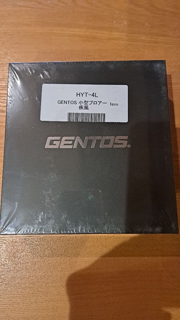 GENTOS ジェントス　ブロワー　疾風　HYT-4L