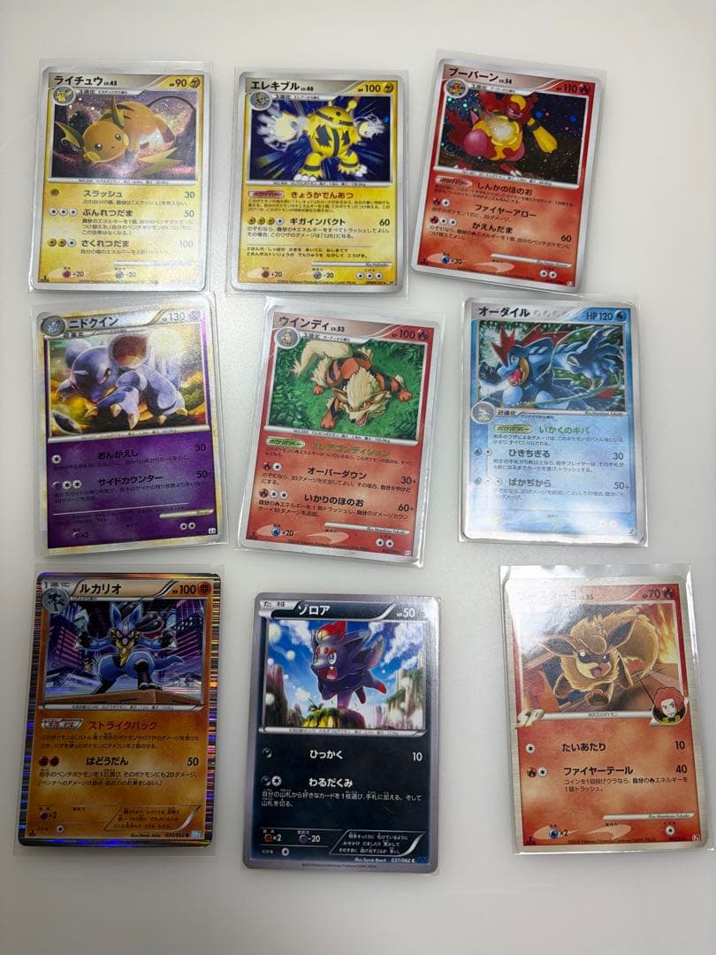 ポケモンカード　まとめ売り⑥ キラカードたくさん