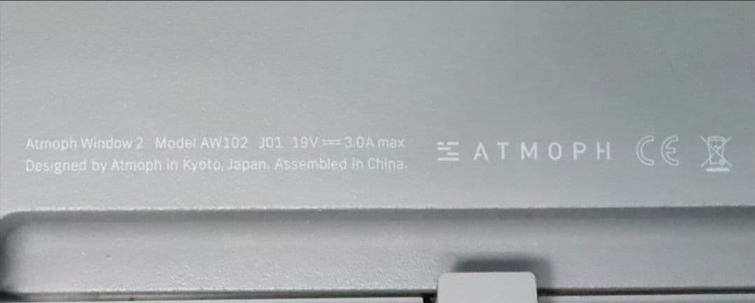 アトモフ ウィンドウ 2 ATMOPH Window2 3台セット リモコン付