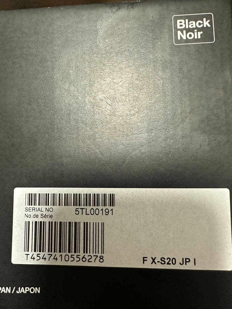 FUJIFILM X-S20 ミラーレス一眼