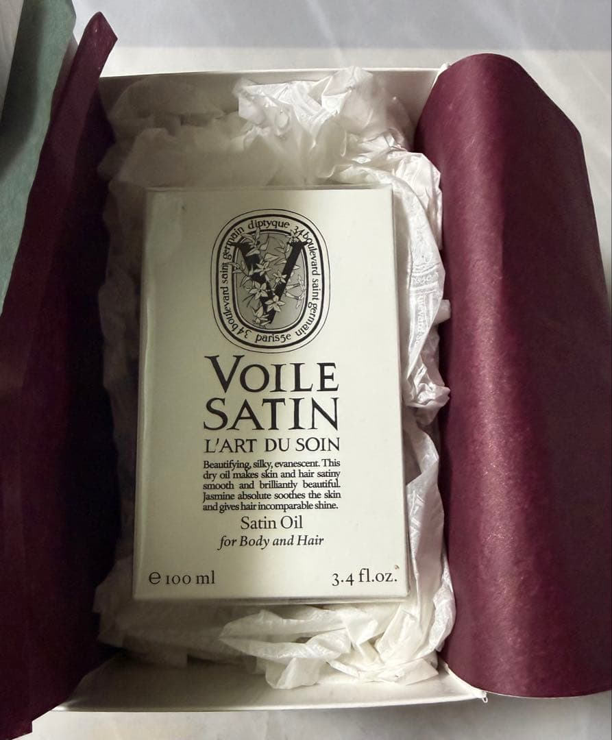 Diptyque ディプティック　サテンオイル 100㎜