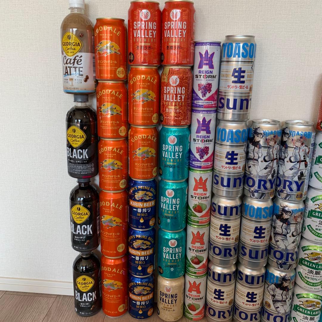 まとめ売り　お買い得　ビール　サワーなど　キリンビール　アサヒビール　サントリー