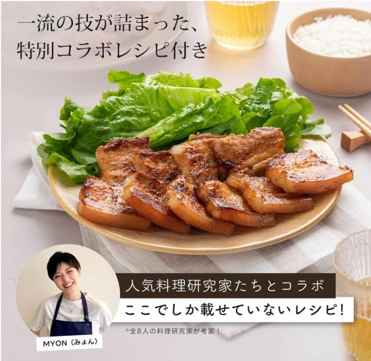 COSORI ノンフライヤー コンパクトサイズ　ブラック