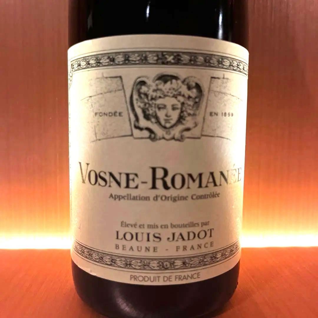n*o様 ルイ・ジャド ヴォーヌ・ロマネ 2015 750ml