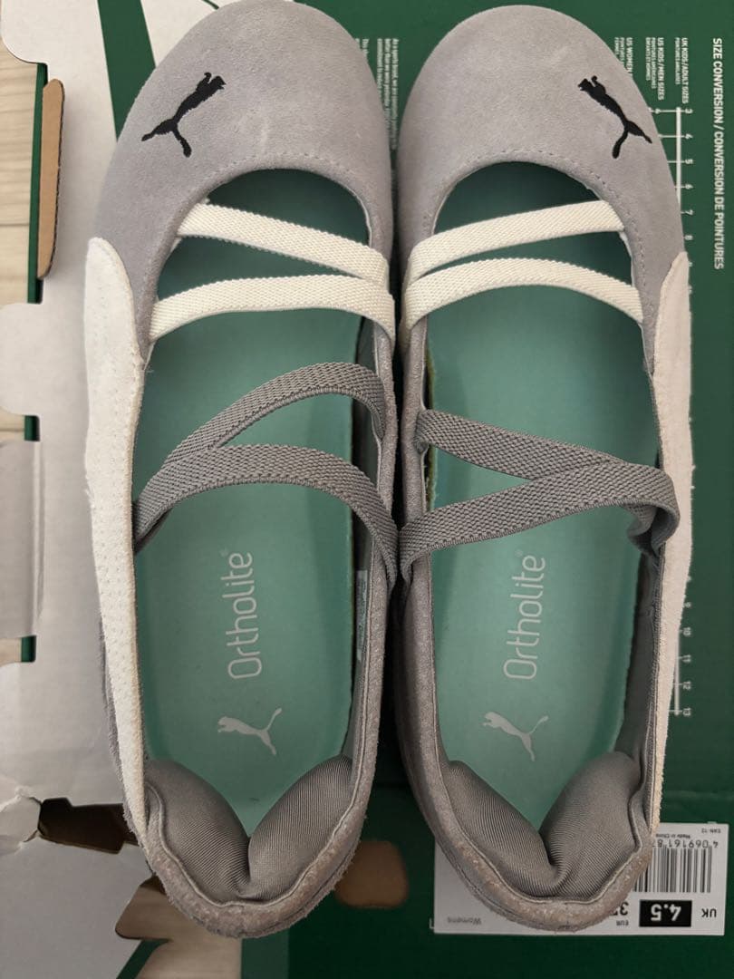 Puma Speedcat Ballet Lily brown スピードキャット