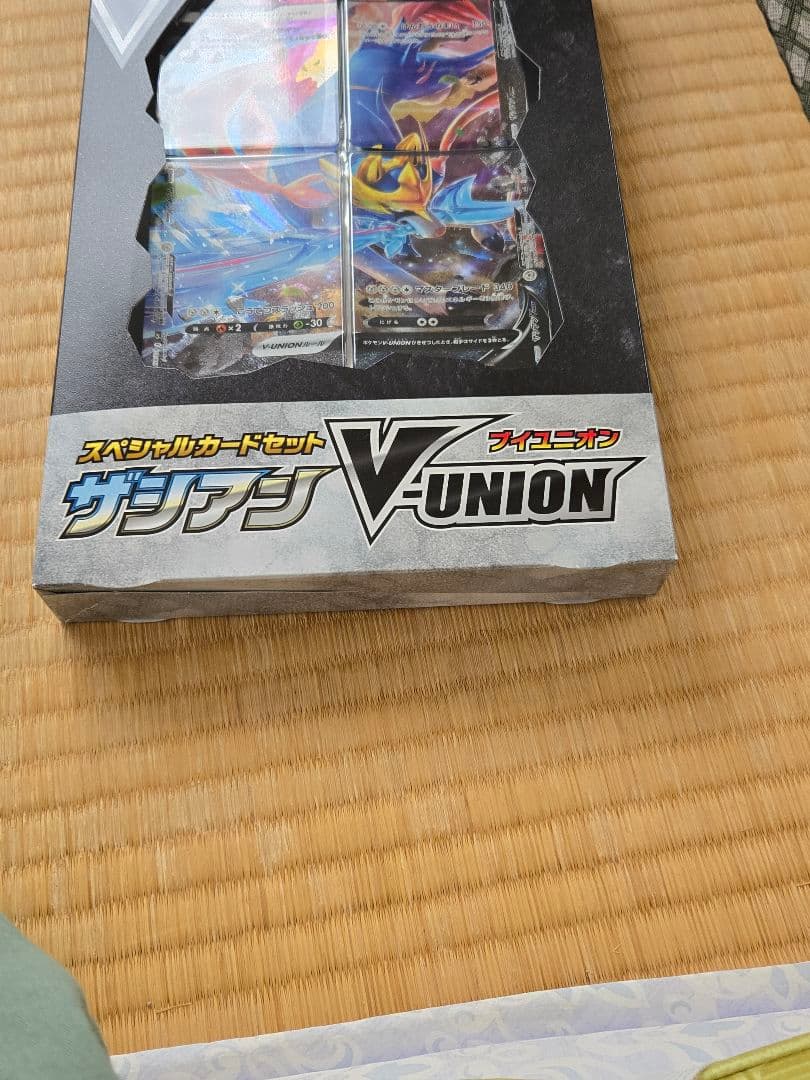 ポケモンカードパック　セット売り