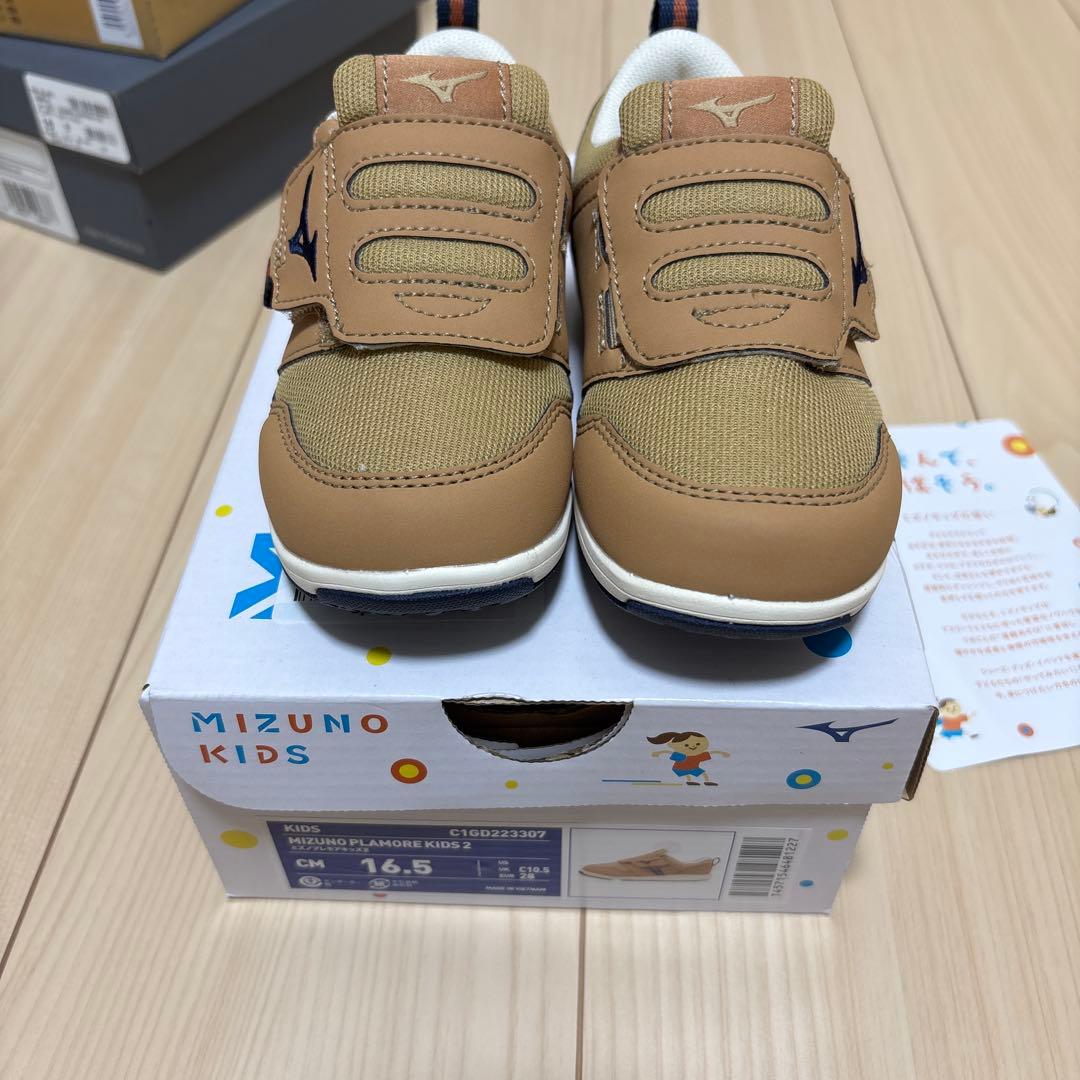 キッズシューズ 16.0-16.5 3足セット