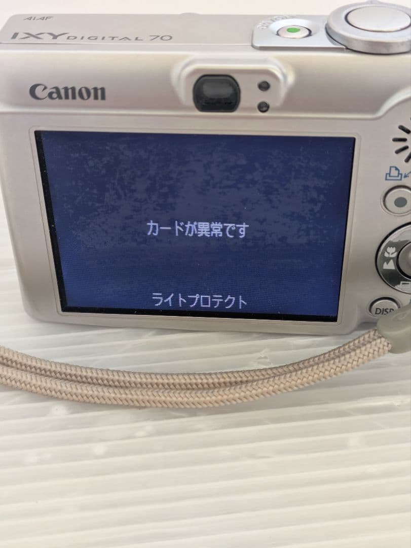 ジャンク品 Canon IXY DIGITAL70 PC1193