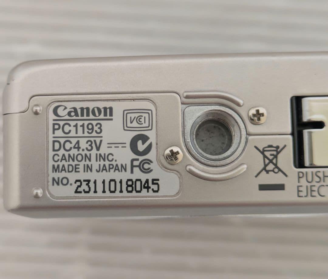 ジャンク品 Canon IXY DIGITAL70 PC1193