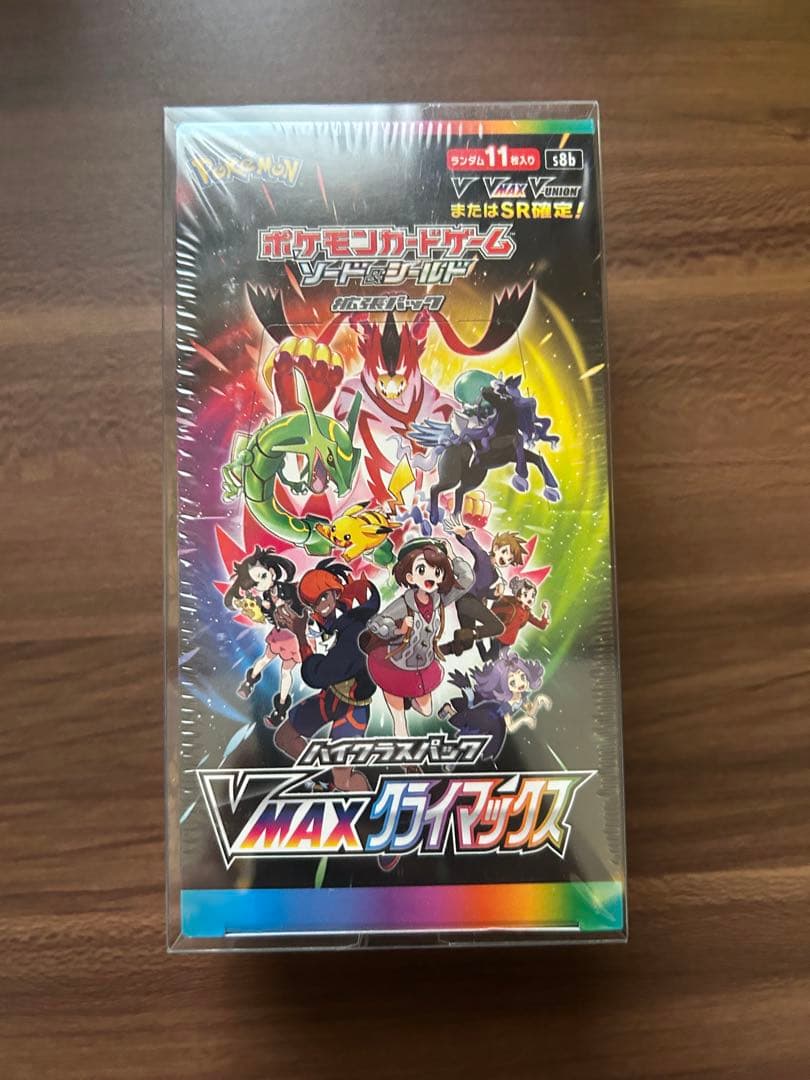 Vmaxクライマックス 未開封 BOX