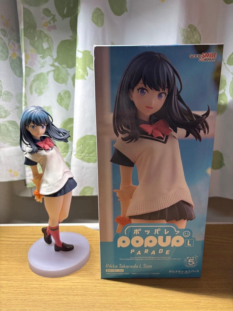 POP UP PARADE グリッドマン ユニバース 宝多六花 L size