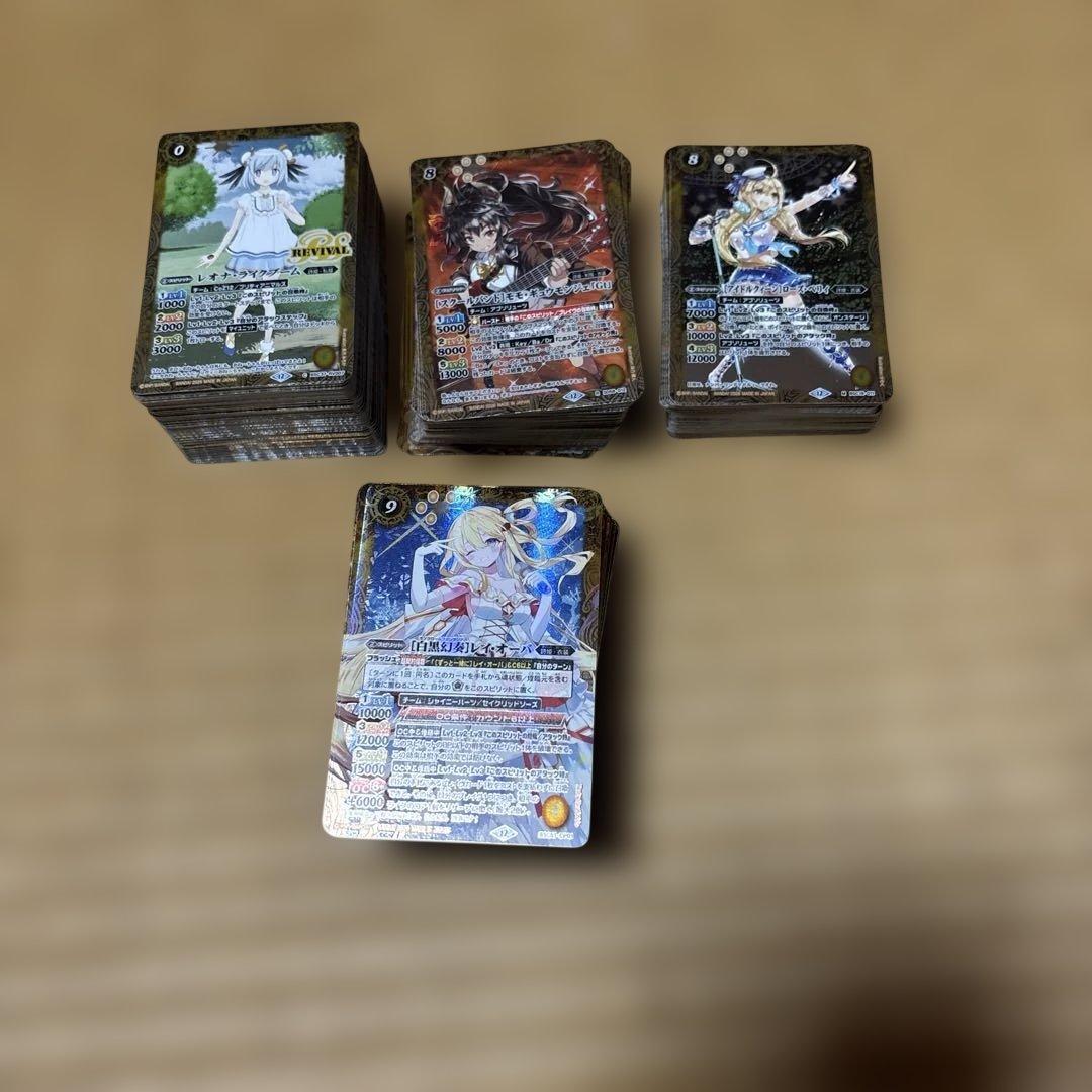 バトルスピリッツ　メモリアルレコード　103種　3枚ずつ