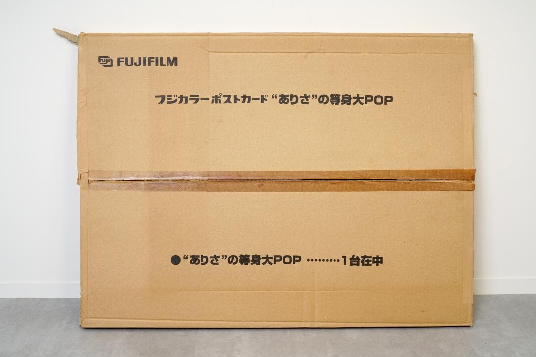 フジカラー　1996年　ポストカード　観月ありさ等身大POP　（新品）